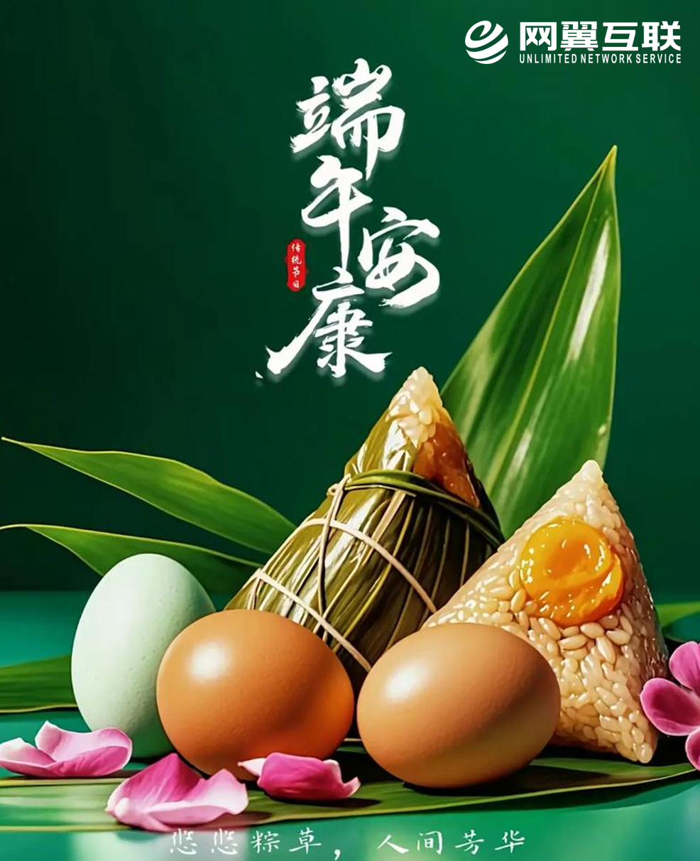 微信图片_20260619145922_354_75